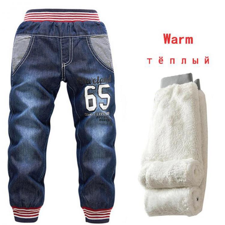 all in one place ילדים ותינוקות New 2019 Baby Boys Jeans Add Wool Winter 2-7Yrs Kids Thicken Denim Pants  Children Little Feet Warm Thermal Cotton Trousers