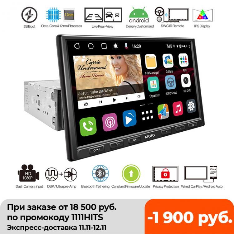 all in one place אלקטרוניקה ATOTO Z-S8G1A84SD 4G Wireless WiFi Bluetooth 8inch Car Stereo Radio Receiver 1 din Android 10.0 Audio Video Multimedia Players