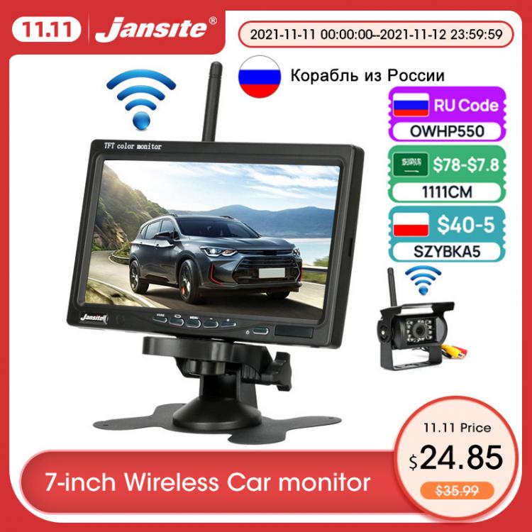 all in one place אלקטרוניקה Jansite Wireless Truck Camera 7 inch For Trucks Bus RV Trailer Excavator Car Monitor Reverse Image 12V-24V Rear View Camera