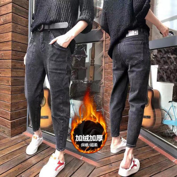 all in one place בגדי נשים 2020 Autumn and Winter New Style Korean-style Ankle-Length Fleece Lined Denim Pants Female Plus-sized Fat mmbf Loose Slimming