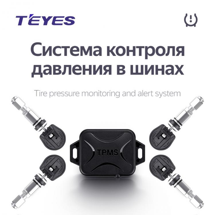 all in one place אלקטרוניקה Teyes TPMS Car Auto Wireless Tire Pressure Monitoring System for car dvd player navigation