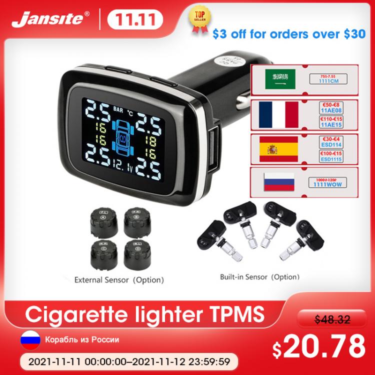 all in one place אלקטרוניקה Jansite Car TPMS Tire Pressure Monitoring System Sensors Cigarette Lighter USB port Auto Security Alarm Systems Tire Pressure