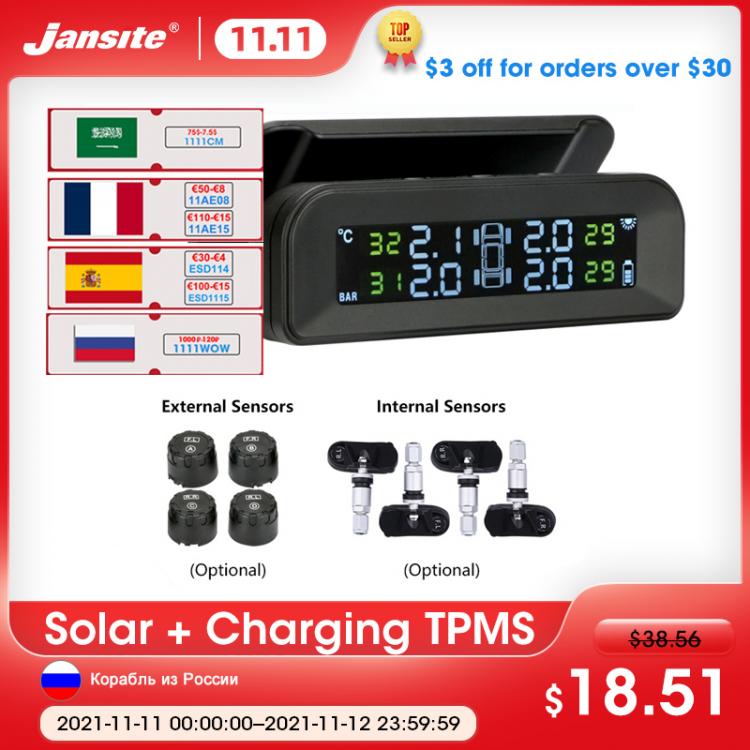 all in one place אלקטרוניקה Jansite TPMS Car Tire Pressure Alarm Monitor System Real-time Display Attached to glass wireless Solar power tpms with 4 sensors