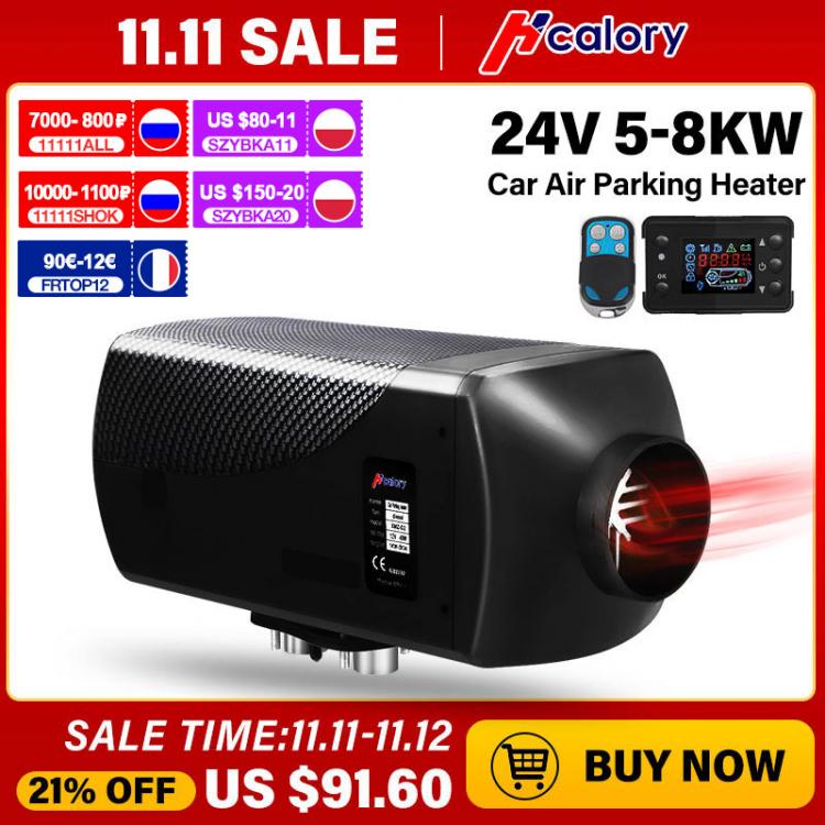all in one place אלקטרוניקה 12V 24V Car Heater 5-8kW Car Parking Air Diesels Fuel Heater for RV Boats Motorhome Trucks Trailer Car Accessories Free shipping
