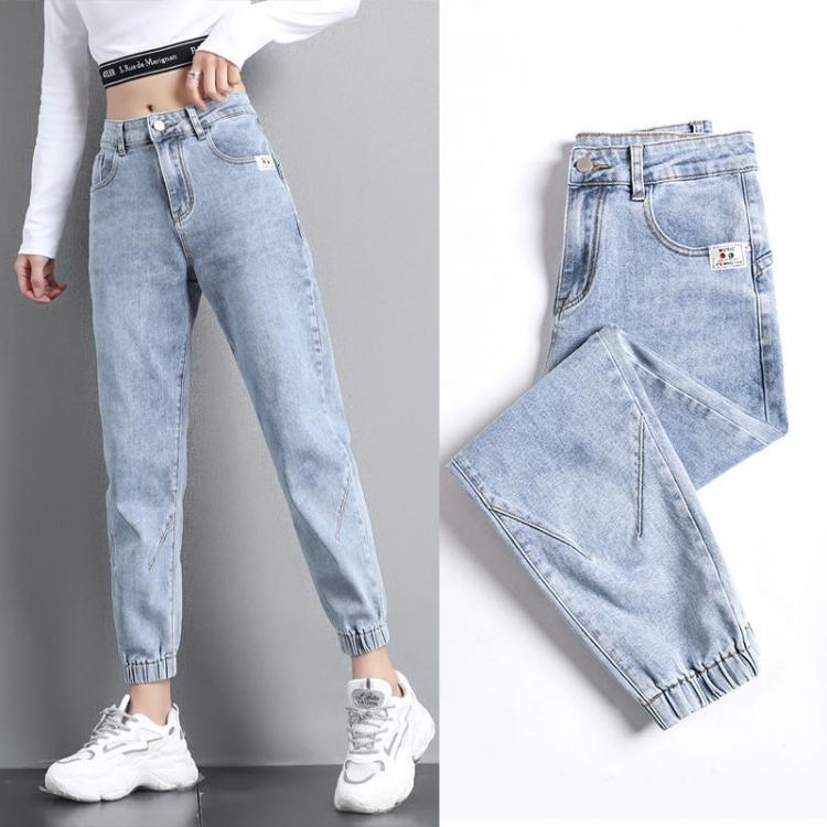 all in one place בגדי נשים High waisted jeans women spring 2021 new loose tight fitting waist leggings feet thin nine points harem pants ins net red trend