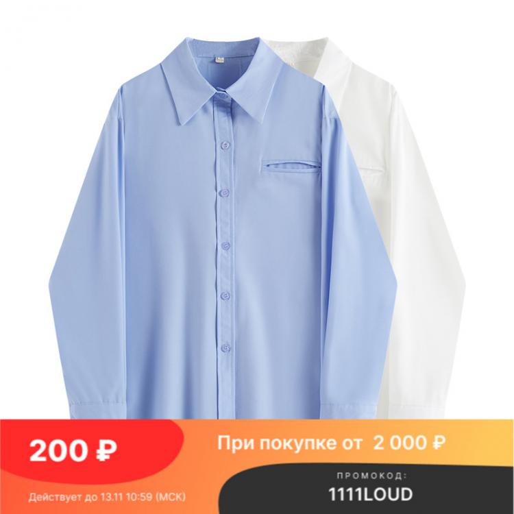 all in one place בגדי נשים Syiwidii Oversized Button Up Shirt Long Sleeve Blouse Elegant Office Ladies White Tops Basic Loose Blue Shirts 2021 Autumn New