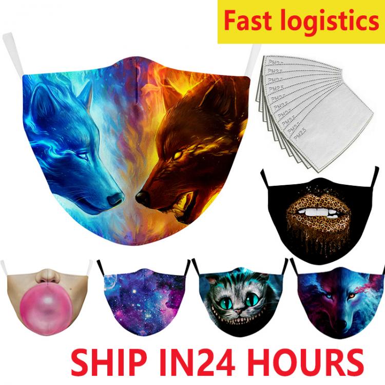 all in one place אביזרי נשים Unisex Graphics Adult Mask Wild Wolf Totem Print Face Mask Reusable Washable Cotton Facemask Windproof Outdoor Breathable Masks