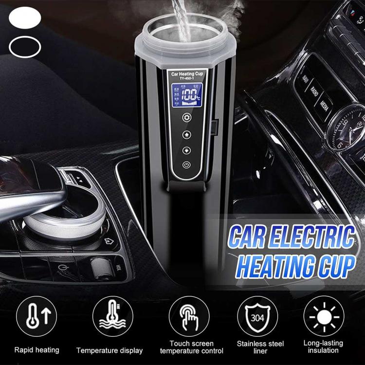 all in one place אלקטרוניקה 450ml Stainless Steel Car Heating Cup 12V/24V LCD Display Electric Water Cup Portable Temperature Kettle Coffee Tea Milk Heated