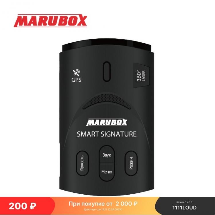 all in one place אלקטרוניקה Marubox M2 Smart Signature Radar Detectors GPS Anti- Radar Detector LED 2 IN 1 for Russia with Car Anti Radars Police Speed Auto