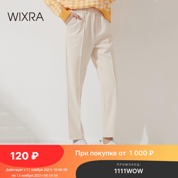 all in one place בגדי נשים Wixra Womens Harem Thick Pants Casual Elastic Waist Black Basic Pockets Office Lady Trousers 2021 Autumn Winter New Hot