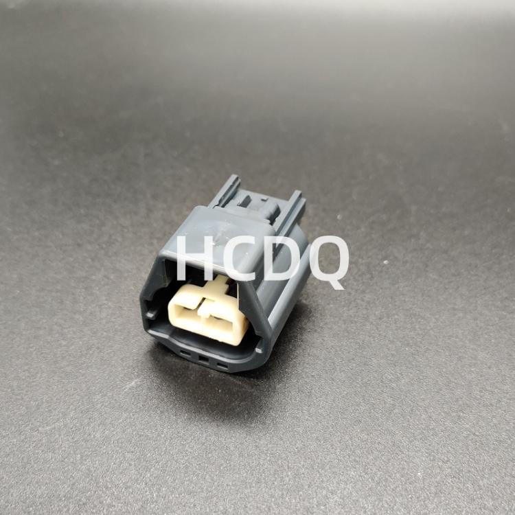 all in one place אלקטרוניקה The original 7283-5575-10 2PIN Female automobile connector plug shell and terminal are supplied from stock