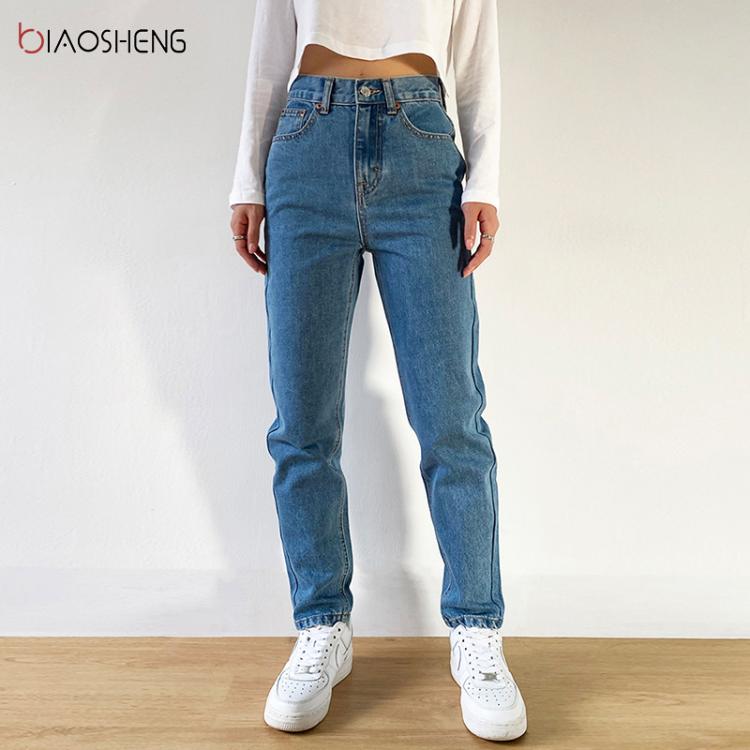 all in one place בגדי נשים Women's Pants Mom Jeans Woman 2020 Undefined Baggy Oversize Loose Wide Denim Pants Fashion High Waisted Straight Trousers