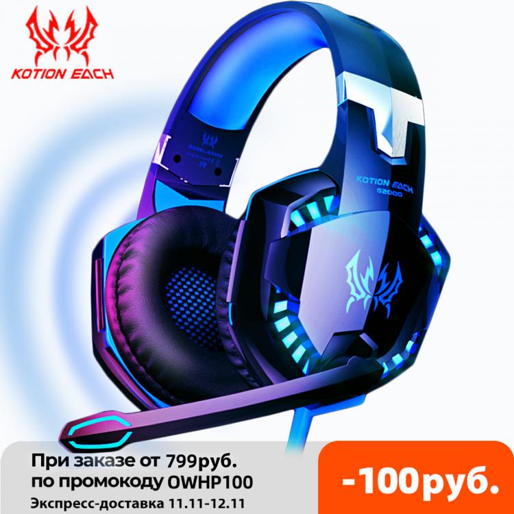 all in one place ביתית Game Headphones Gaming Headsets Bass Stereo Over-Head Earphone Casque PC Laptop Microphone Wired Headset For Computer PS4 Xbox