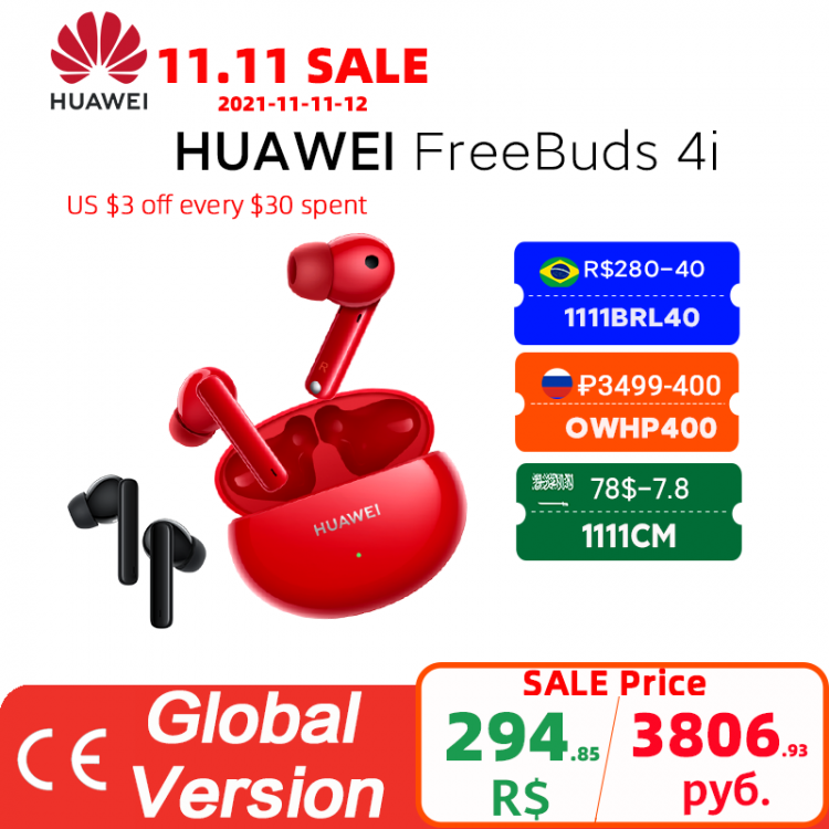 all in one place ביתית HUAWEI FreeBuds 4i Bluetooth Earphone TWS Wireless Active noise reduction |Pure sound quality Wireless Headphones