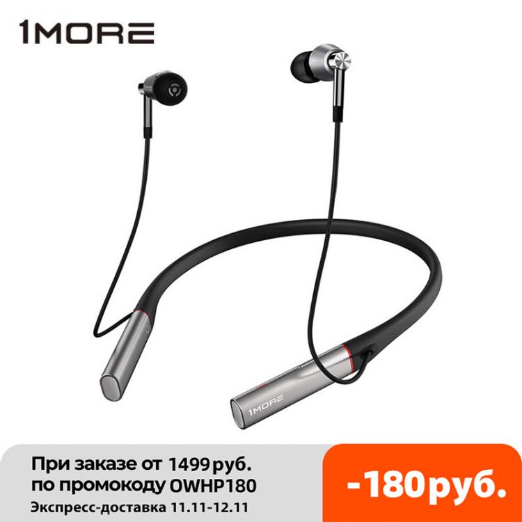 all in one place ביתית 1MORE Headphones LDAC High-Resolution Wireless Sound Quality Isolation of Environmental Noise Triple Driver in-Ear Gamer Headset