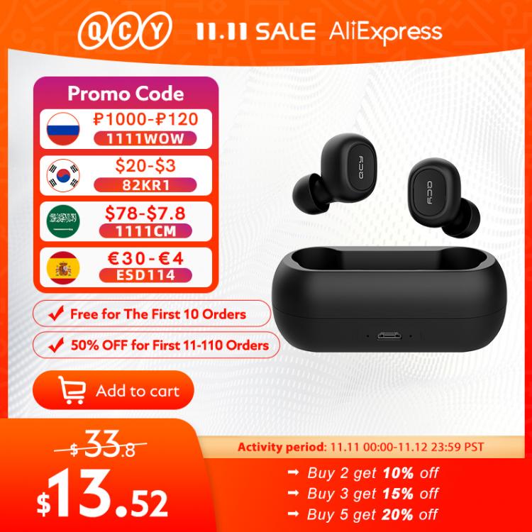 all in one place ביתית QCY T1C QS1 Bluetooth 5.0 Earphone Wireless 3D Stereo TWS Headphone with Dual Microphone Headset HD Call Earbuds Customizing APP
