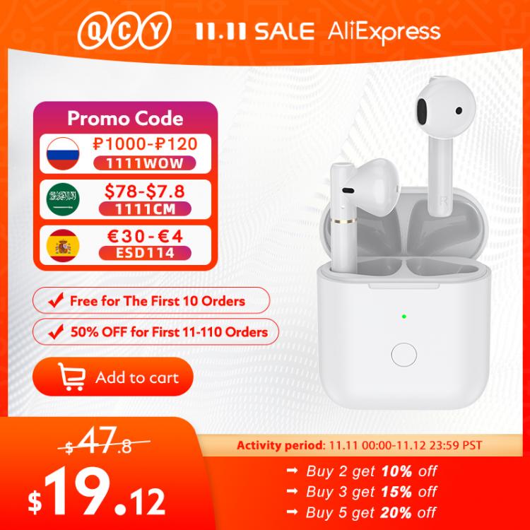 all in one place ביתית QCY T8S low latency east 65 ms game mode headphone wireless Bluetooth earbuds with  microphones HD call headset customizing APP