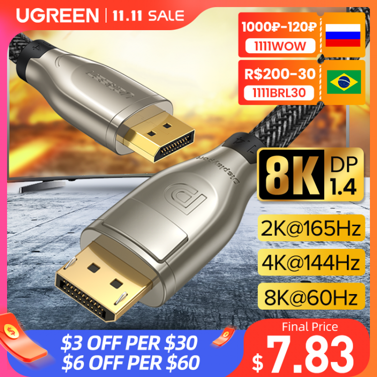 all in one place ביתית UGREEN  Displayport Cable 8k 60Hz 32.4Gbps 165Hz Display Port 1.4 Audio Cable for Laptop TV Video PC DP1.2 Gaming Accessories