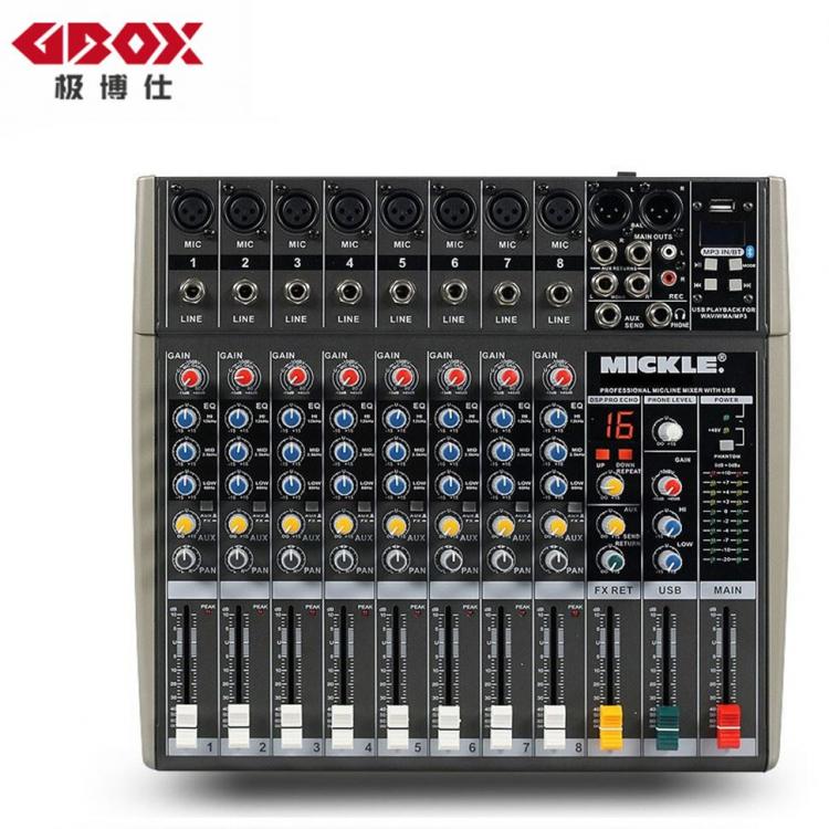 all in one place ביתית Multifunctional Dj Music Mixer For Wholesales