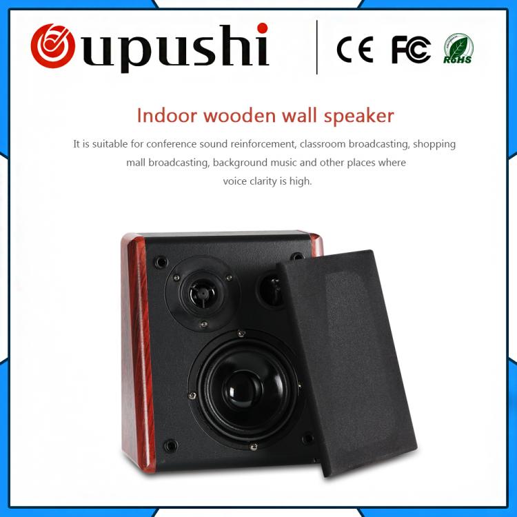 all in one place ביתית Oupushi CL314  PA system wall mount speakers audio wooden indoor wall speaker Music systems loudspeaker for low bass