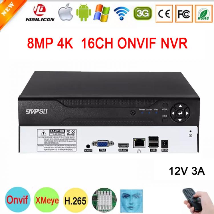 all in one place ביתית Hi3536C XMeye Audio Face Detection Surveillance Video Recorder 8MP 4K 32CH 32 Channel 16CH H.265+ Onvif WIFI CCTV DVR NVR System