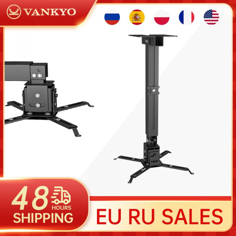 all in one place ביתית Vankyo Universal Projector Ceiling Mount Wall Bracket Holder Length Adjustable 15 degrees Rotate adjust Maximum loading 30 kg