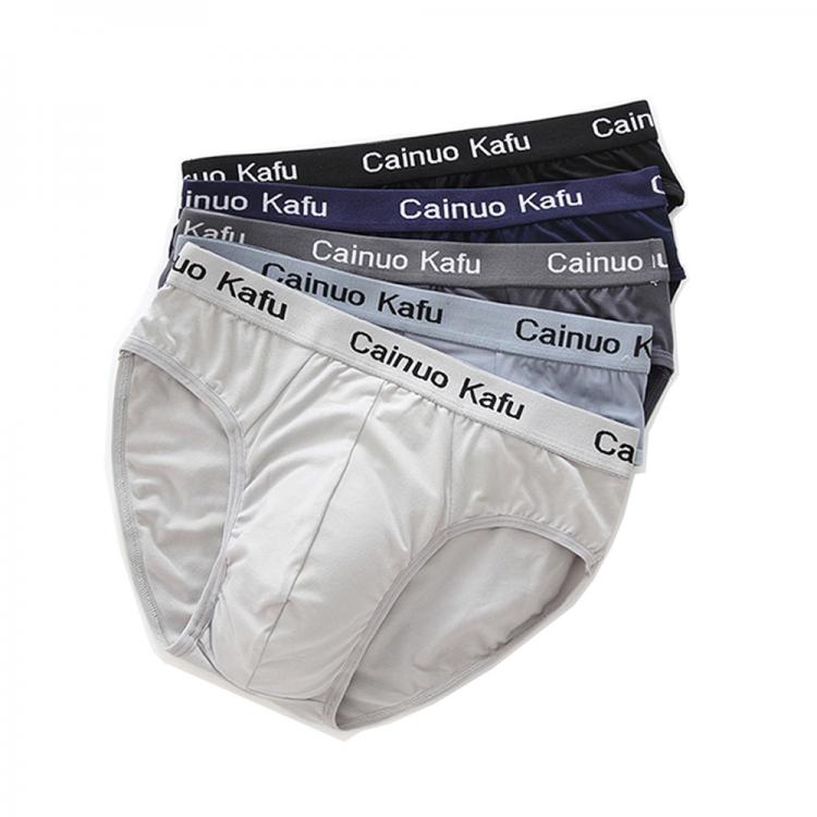all in one place בגדי גברים 3 Pcs/lot Men's panties Silk  Men's Underwear New 2018 Briefs Men Bamboo Fiber Mens Bodysuit Male Comfortable Solid Unde