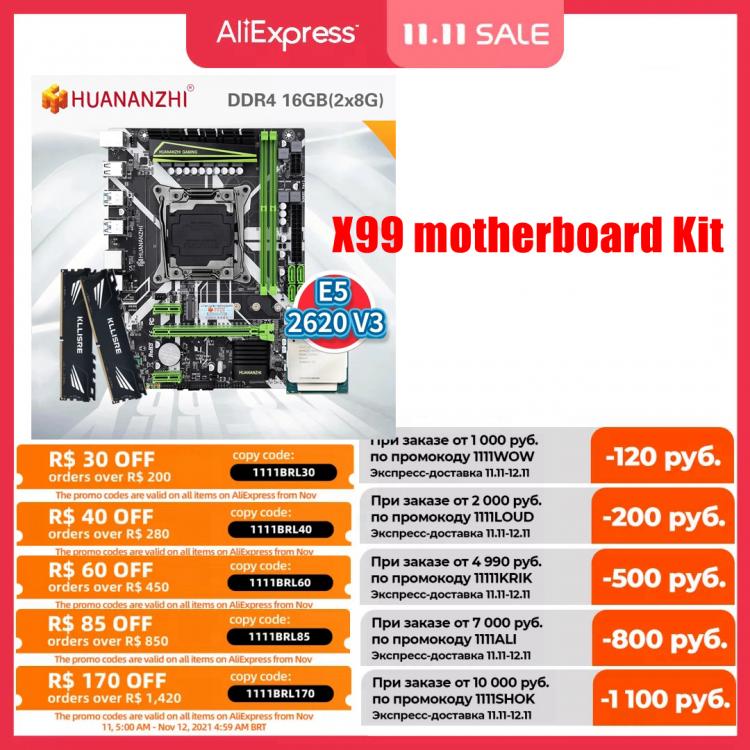all in one place חומרה HUANANZHI X99 motherboard with XEON E5 2620 V3 2*8G DDR4 2666 NON-ECC memory combo kit set NVME USB3.0 ATX Server