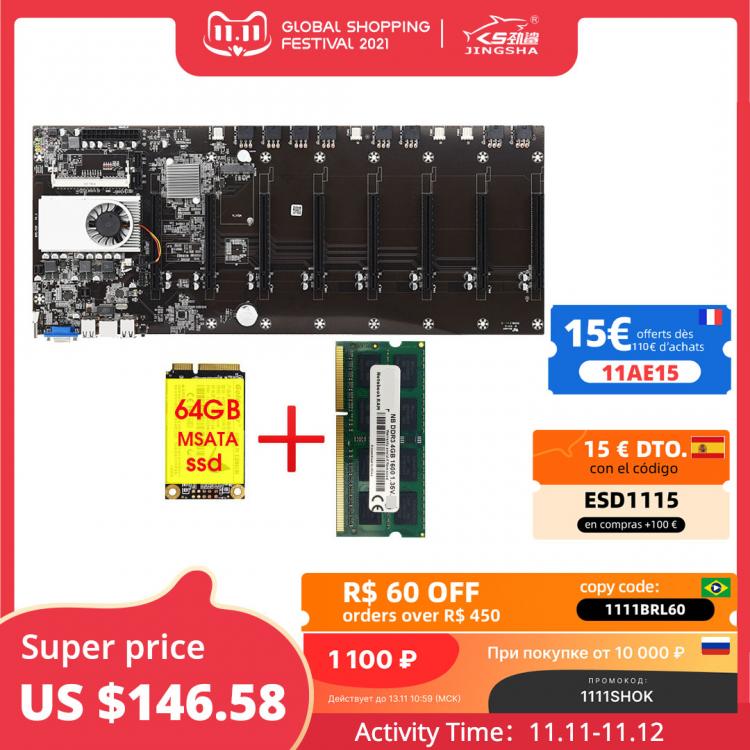 all in one place חומרה Riserless mining motherboard 8 GPU Bitcoin Crypto Etherum Mining  with 64GB MSATA SSD  DDR3 4GB 1600MHZ RAM SET