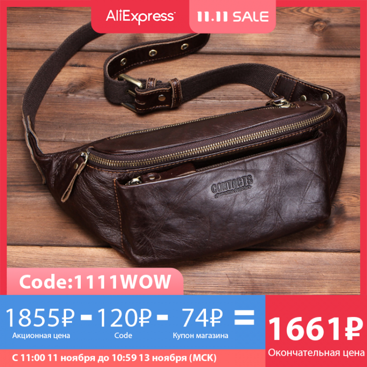 all in one place אביזרי גברים Men's Waist Bag Genuine Leather For Phone Men Travel Fanny Pack Chest Bag Male Heuptas Saco Da Cintura Cinturon Dinero Man Po