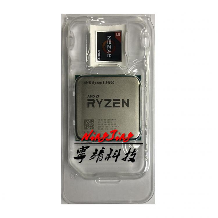 all in one place חומרה AMD Ryzen 5 3400G R5 3400G 3.7 GHz Quad-Core Eight-Thread 65W CPU Processor L3=4M YD3400C5M4MFH Socket AM4 New but no fan