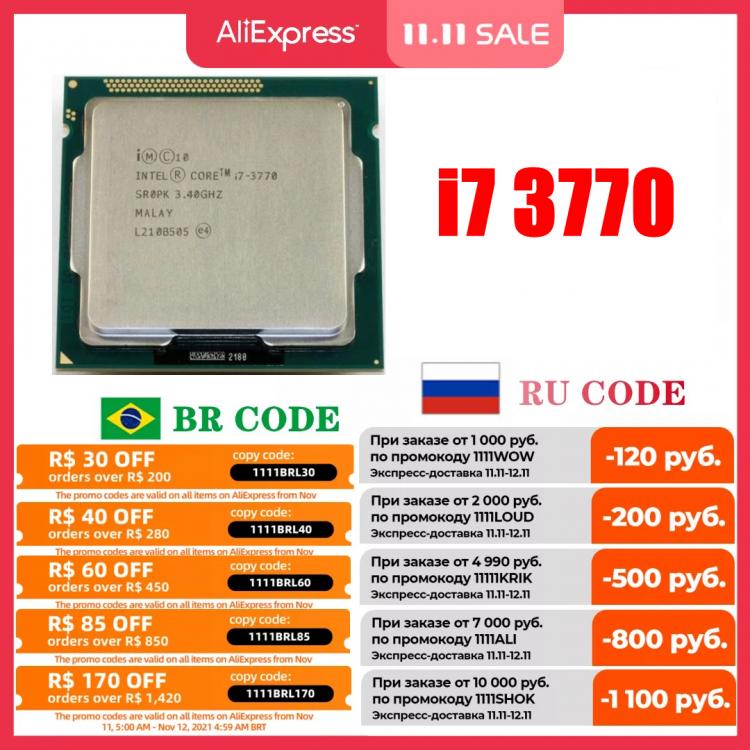 all in one place חומרה intel Core i7 3770 3.4GHz SR0PK Quad-Core LGA 1155 CPU Processor