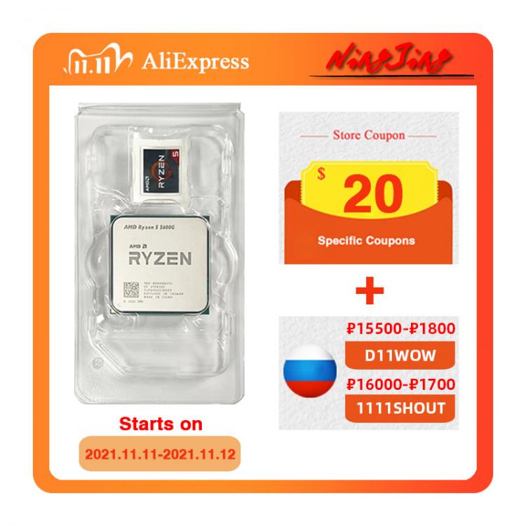 all in one place חומרה AMD Ryzen 5 5600G R5 5600G 3.9GHz Six-Core Twelve-Thread 65W CPU Processor L3=16M 100-000000252 Socket AM4 new but no fan