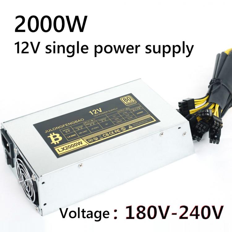 all in one place חומרה 2000W Single-channel Power Supply ETH Power Supply Desktop Computer Power Supply for Bitcoin Mining Chassis Power Supply