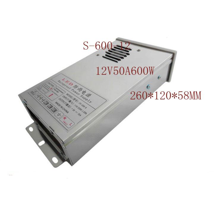 all in one place חומרה 12V 50A 600W rainproof power supply, outdoor power 12V 50A switching power supply S-600-12