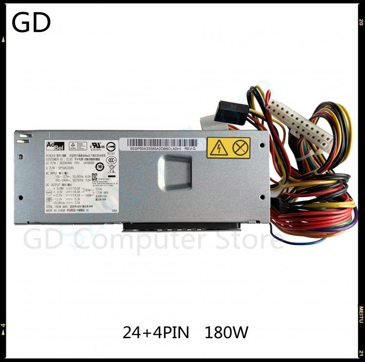 all in one place חומרה GD NEW Original For ThinkCentre Edge 72 Desktop 180W Power Supply PC9059 54Y8888 36200496 24+4 PIN 100% Tested Fast Ship