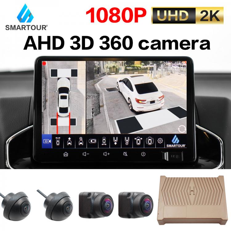 all in one place אלקטרוניקה SMARTOUR Super 3D 360-degree driving recorder  four camera 2K HD night vision panoramic reversing image Multi-color car model