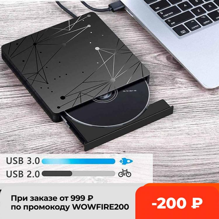 all in one place ציוד היקפי External DVD Drive USB 3.0 Portable CD DVD RW Drive Writer Burner Optical Player Compatible For Windows 10 Laptop Desktop iMacs