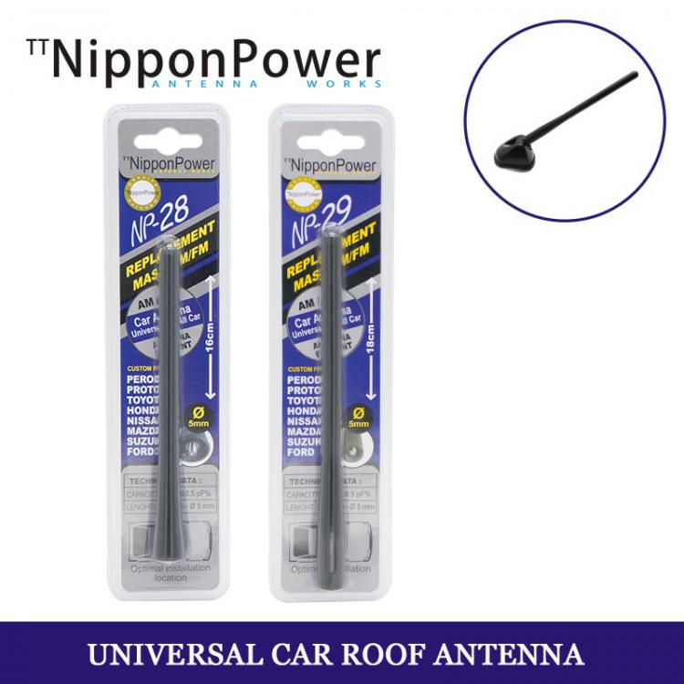 all in one place אלקטרוניקה 10 16 18cm Car Universal Aerial Antenna Peplacement  Mast AM/FM Radio Short Stubby Fit for Toyota Honda Nissan Proton Nazdaford