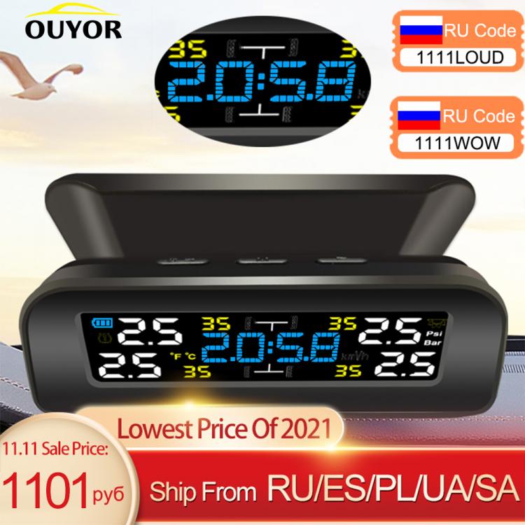 all in one place אלקטרוניקה Universal TPMS Wireless Tire Pressure Monitoring System Solar Power Clock LCD Display 4 External Sensor Tire Pressure Sensors
