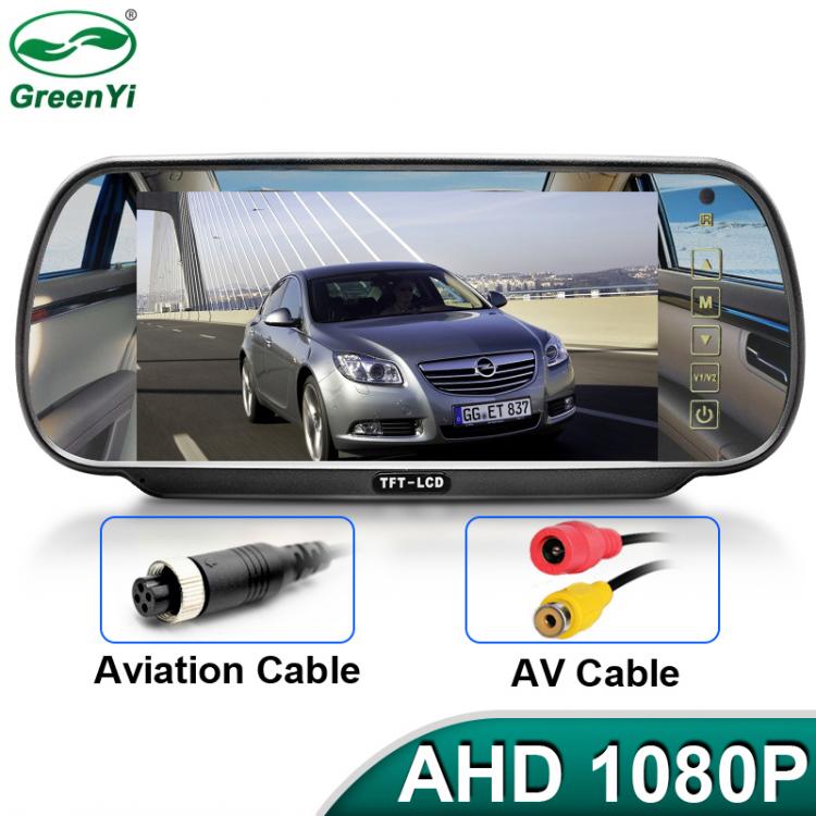 all in one place אלקטרוניקה HD AHD 7 inch Vehicle Mirror Monitor with 170° 1080P Rear View AHD Camera High Definition Car IPS Full Mirror Display