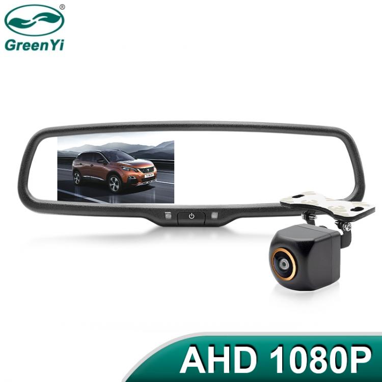 all in one place אלקטרוניקה GreenYi AHD Car Rear View Mirror with Monitor 1000cd 4.3 inch Special Original Bracket Support 2 1080P Camera