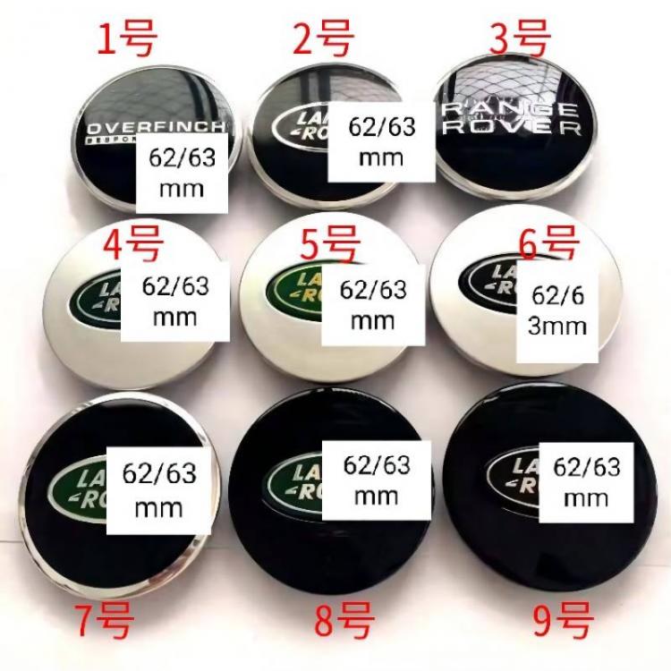 all in one place חלקי חילוף ואביזרים 4pcs 62mm 63mm green Wheel Center Hub Caps Cover Emblem logo For Land Rover RANGE ROVER LR2 LR3 LR4 RANGE LAND ROVER Sport