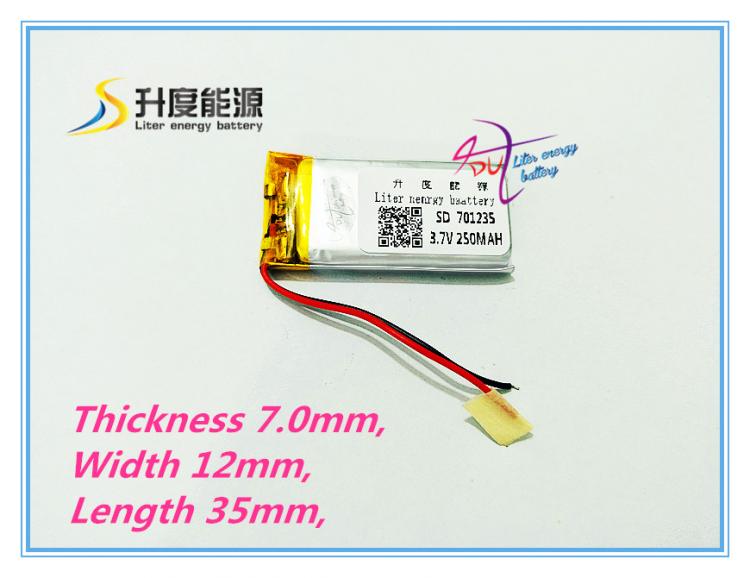 all in one place טאבלטים tablet battery tablet battery 3.7V polymer lithium battery 701235 recording pen MP3 point reading pen 250mAH send battery connec