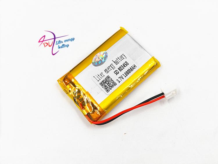 all in one place טאבלטים XHR-2P 2.54  1800 MaH 803450 3.7V polymer battery telephone 853448 803550 small pudding