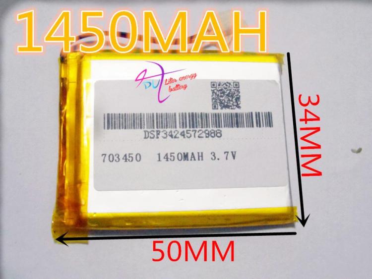 all in one place טאבלטים tablet battery Cheap MP3 battery 1450MAH 3.7V tablet battery 703450 073450 GPS mobile power battery