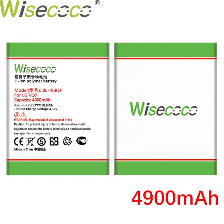 all in one place טאבלטים Wisecoco BL-45B1F 4900mAh New Battery For LG V10 H961N F600 H900 H901 VS990 H968 H960 V10 K520 Phone High quality battery