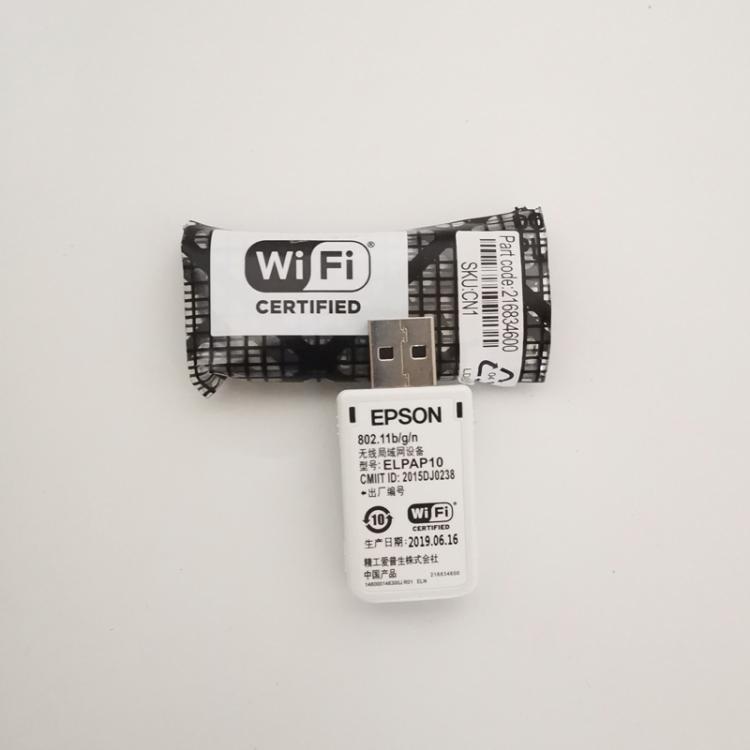 all in one place ביתית Cheap Wireless USB Card ELPAP10 wireless module for EB-X41 EB-S41 Home Cinema 760 3LCD Projectors