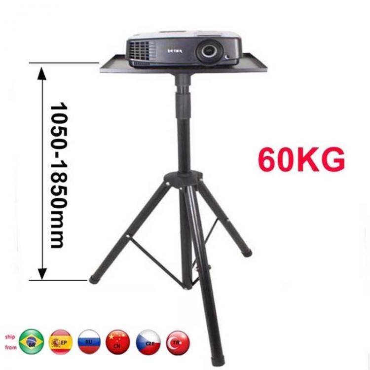 all in one place ביתית DL-PS3B 60KG 1050-1850mm universal projector tripod stand laptop floor stand height adjustable bracket DVD Player floor holder