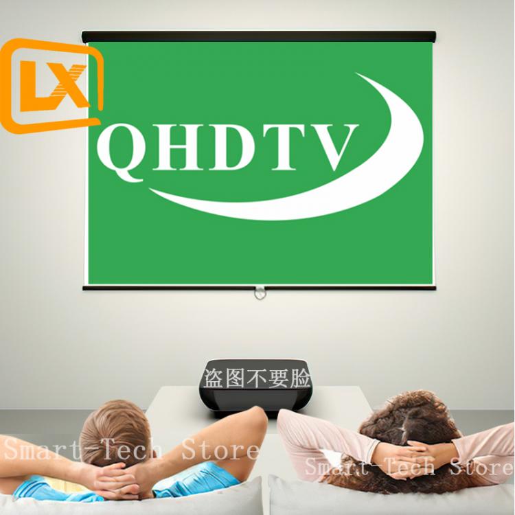 all in one place ביתית Lxtream 4K HD QHDTV for family Theater Projection Accessories